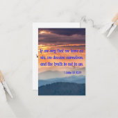 1 John 1:8 KJV Bijbel Verse Pic Flat Greeting Kaart (Voorkant / Achterkant in situ)