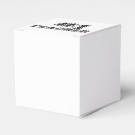 #1 leraar bedankdoosjes