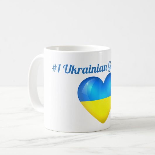 #1 Oekraïense grootma Baba Ukraine Flag Heart Mok (Voorkant links)