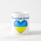 #1 Oekraïense grootma Baba Ukraine Flag Heart Mok (Center)