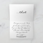 1 Samuël 16:7 - Innerlijke schoonheid Kaart (Binnen)