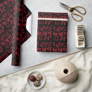 1 t/m 10 Typografie in rood op zwart patroon Cadeaupapier