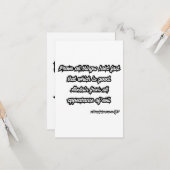 1 Thessalonicenzen 5:21-22 KJV Bijbelgroet Kaart (Voorkant / Achterkant in situ)