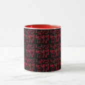 1 Thru Ten Typography In Red On Black Pattern Mok (Midden)