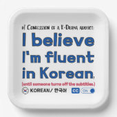 #1 Verwerving van een K-dramaadviseur Papieren Bordje (Voorkant)