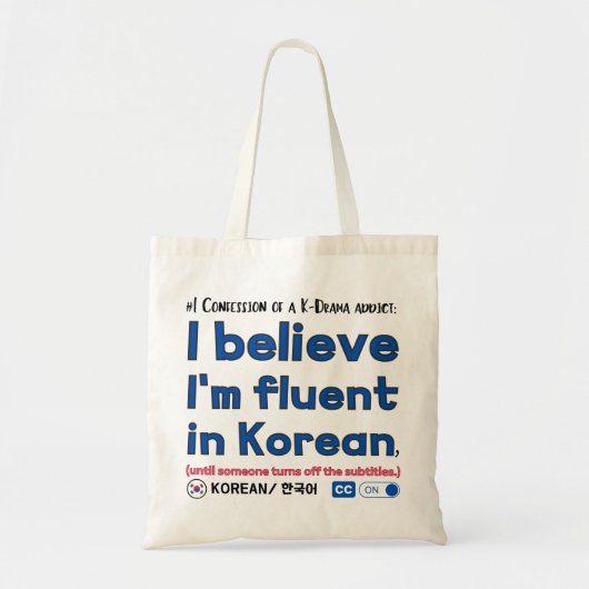 #1 Verwerving van een K-dramaadviseur Tote Bag (Voorkant)