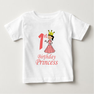 1e Baby Princess