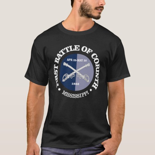 1e Korinthe BG Oversized T-shirt (Voorkant)