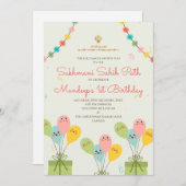 1e verjaardag Akhand pad uitnodiging Digitaal (Voorkant / Achterkant)