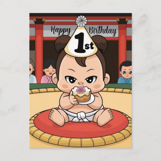 1e verjaardag baby Sumo Wrestler Briefkaart (Voorkant)