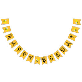 1e Verjaardag Bijen Dag Vlaggetjes