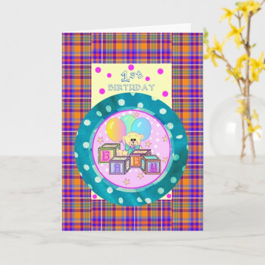 1e verjaardag Kaart sjabloon (Gele Bloem)