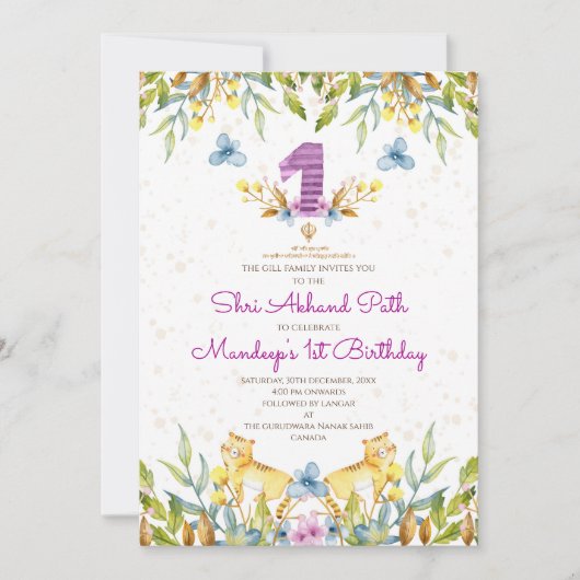 1e verjaardag Sukhmani Sahib & Akhand Path uitnodi Kaart (Voorkant)