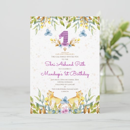 1e verjaardag Sukhmani Sahib & Akhand Path uitnodi Kaart (Staand voorkant)