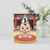 1ste verjaardag baby sumoworstelaar  briefkaart (Staand voorkant)