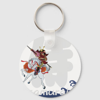 20052,png sleutelhanger