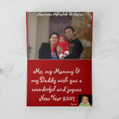 2007 de Groeten van het nieuwjaar Feestdagen Kaart (Binnen)