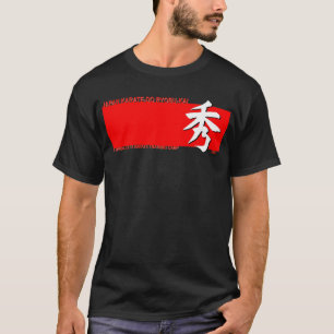2007 Elite Training Karate Camp Shirt (Donker)