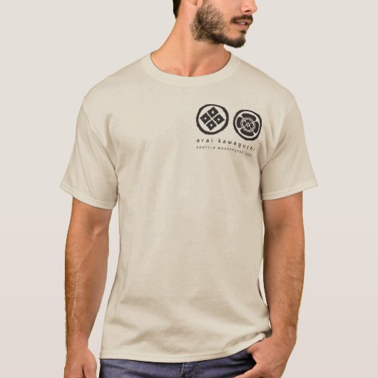 2007 Familiereünie Logo T-shirt (Voorkant)