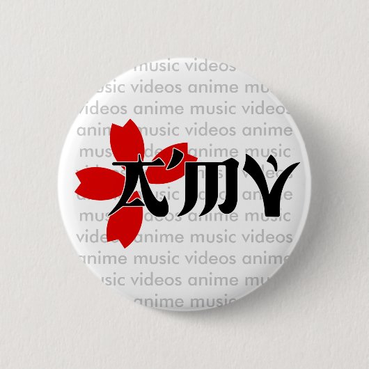 2007 logo-knoppen ronde button 5,7 cm (Voorkant)
