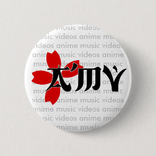 2007 logo-knoppen ronde button 5,7 cm