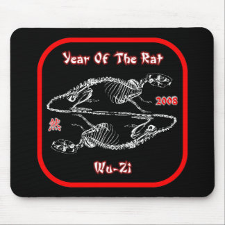 2008 Jaar van de Rat Mousepad Muismat