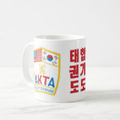 200-3 AKTA en AHBBA Coffee Mok (Voorkant links)