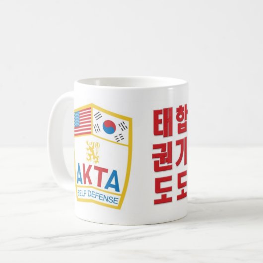 200-3 AKTA en AHBBA Coffee Mok (Voorkant links)