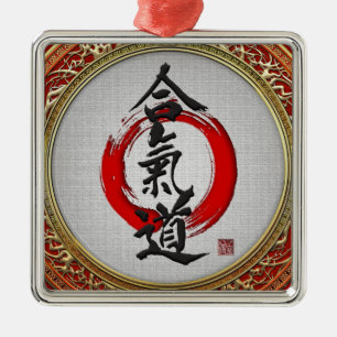 [200] Japanse kalligrafie - Aikido Metalen Ornament