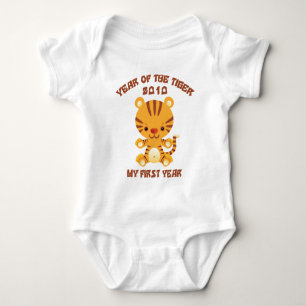 2010 Jaar van de Tijger Baby Romper