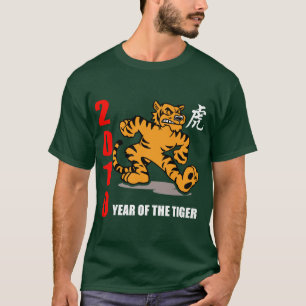 2010 Jaar van de Tijger Donker T-shirt