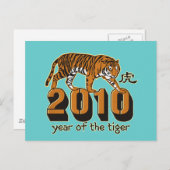 2010 Jaar van de Tijger Feestdagenkaart (Voorkant / Achterkant)