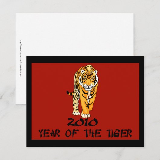 2010 Jaar van de Tijgerkaarten, Uitnodigingen (Voorkant / Achterkant)