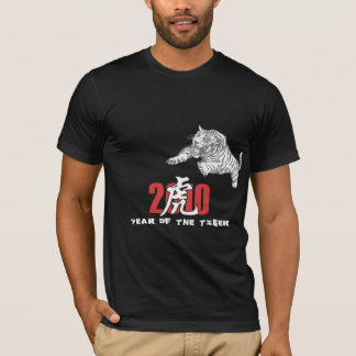 2010 Jaar van de Tijgerzwart T-shirt