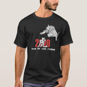2010 Jaar van de Tijgerzwart T-shirt
