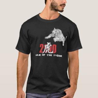 2010 Jaar van de Tijgerzwart T-shirt