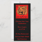 2010 Jaar van het Chinese Jaar van de Tijger (Voorkant)