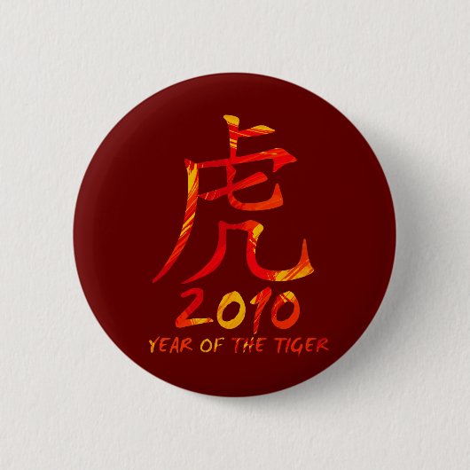 2010 Jaar van het tijgersymbool Ronde Button 5,7 Cm (Voorkant)