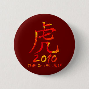 2010 Jaar van het tijgersymbool Ronde Button 5,7 Cm