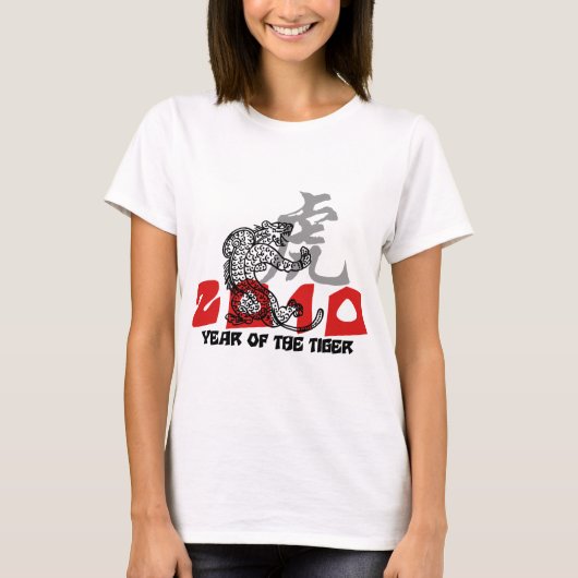 2010 Jaar van het tijgersymbool T-shirt (Voorkant)