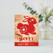2011 Jaar van het Konijn Briefkaart (Staand voorkant)