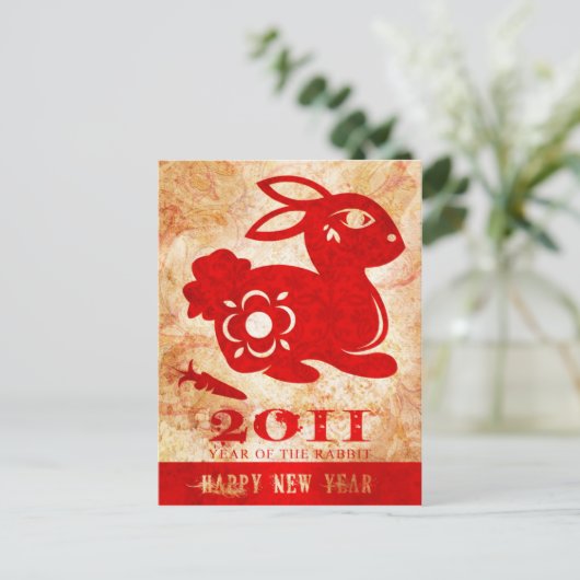 2011 Jaar van het Konijn Briefkaart (Staand voorkant)