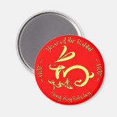 2011 Jaar van het Konijn Chinees Nieuwjaar Magneet (Voorkant / Achterkant)