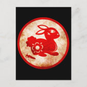 2011 Jaar van het Konijn Chinese Astrologie Ontwer Feestdagenkaart (Voorkant)