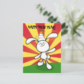 2011: Jaar van het Konijn: Mochi Balance! Feestdagenkaart (Staand voorkant)