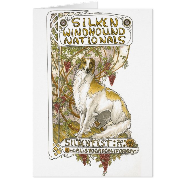 2011 Silkenfest logo Joyce Chin-kaart (Voorkant)