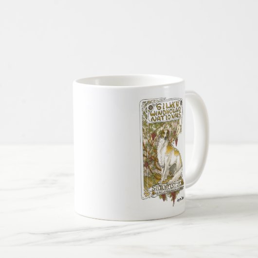 2011 Silkenfest logo Joyce Chin Mok (Voorkant rechts)