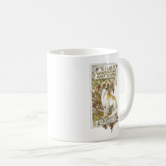 2011 Silkenfest logo Joyce Chin Mok (Voorkant rechts)