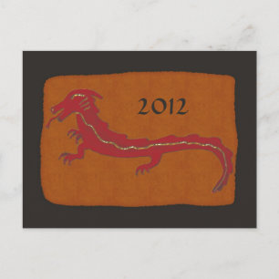 2012 Ancient Dragon Chinees nieuwjaar Briefkaart