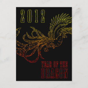 2012 : Jaar van de Draak Feestdagenkaart